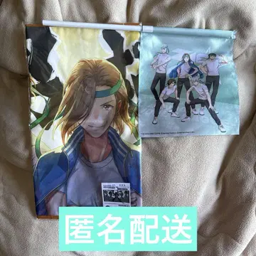 아이돌 마스터 SideM 남자 극! 아이돌 리그 타월 / 플래그