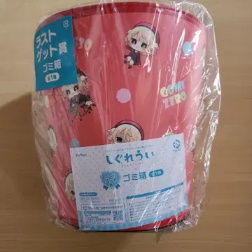 후류 복권 시구레우이 라스트 겟 상