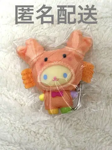 새상품 산리오 치비토모 마스코트 우미노이키모노 우사하나