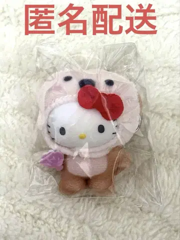 새상품 산리오 치비토모 마스코트 우미노이키모노 헬로키티