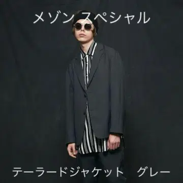 maison special 테일러드 자켓 유니섹스