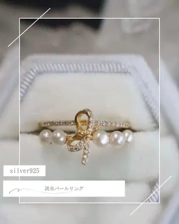 담수 펄 반지 리본 모티브 silver925
