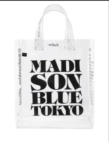 새상품 MADISON BLUE GRAMERCY BAG