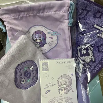 Dytica Happy Pack 2025 별자리 쇼