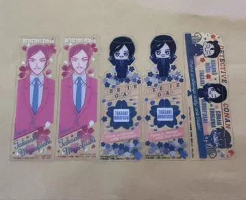 명탐정 코난 북마크 컬렉션 모로후쿠 타카아키
