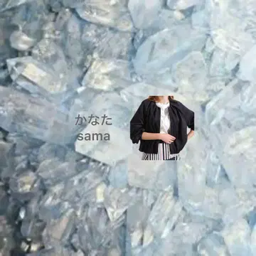 노카라 블루종 카나타 sama