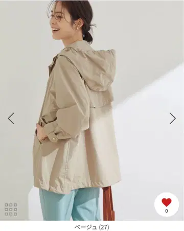 ROPE 발수 마운틴 후드티 베이지 후드 부착 장마 타트라스 헤르노