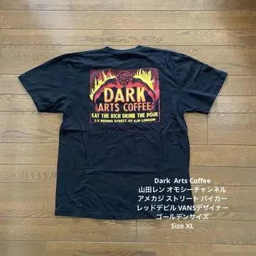 Dark Arts Coffee 오모씨 채널 야마다 렌 아메카지