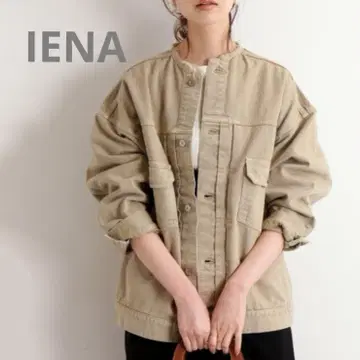 이에나 컬러 치노리 메이 크루즈 블루종 노카라 데님 자켓 일본제