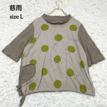 센소유니코 자우 지우 5부 소매 티셔츠 보더 도트 절개 40