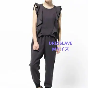 DRESSLAVE 올인원 드레스 38 사이즈