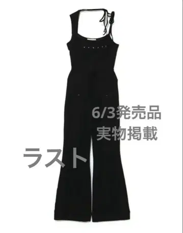 앤드메리 루루 올인원 블랙