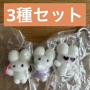 beco+81 시리미미 토끼 피규어 마스코트 가챠가챠 BANG!