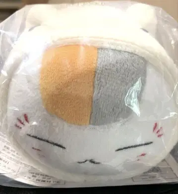제일복권 나츠메 우인장 C상 봉제 인형 마스코트