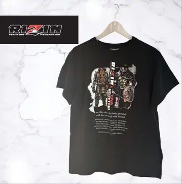 구제 의류 RIZIN Bellator MMA 티셔츠 블랙