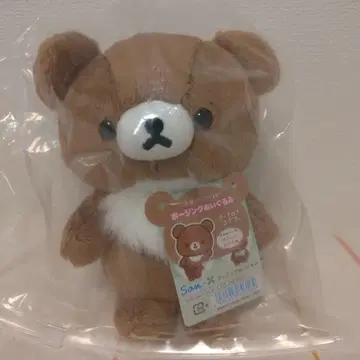 San-x 차이 로이코구마 포즈 봉제 인형