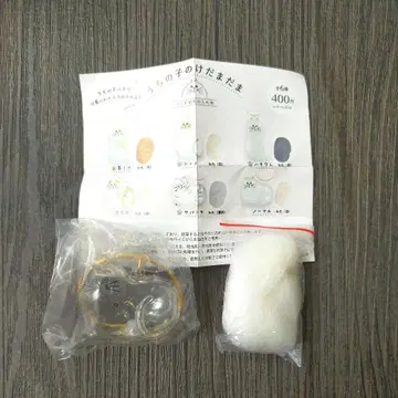 레어 우리 아이의 캣토이 노멀 고양이 새상품 익명 배송