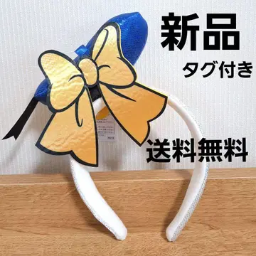 디즈니 도날드 팔루자 머리띠 리본 데이지