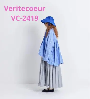 최종 Veritecoeur 베리떼꾸르 VC2419 백 개더 셔츠 화이트