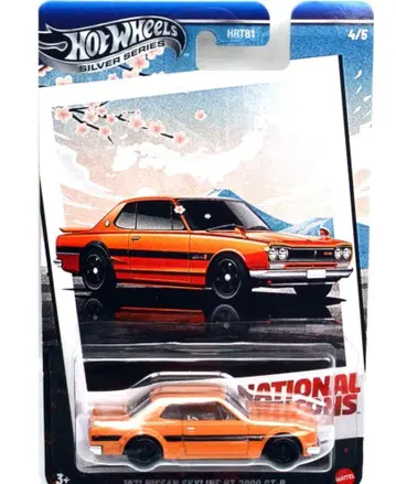 핫휠 1971 닛산 스카이라인 HT 2000 GT-R