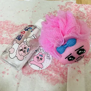 시마무라 빤쮸토끼 펌프 보틀(오파노유) & 바디 스펀지 2개 세트