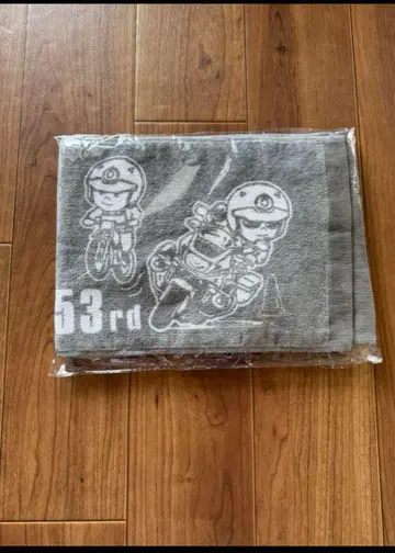 경시청 스포츠 타월