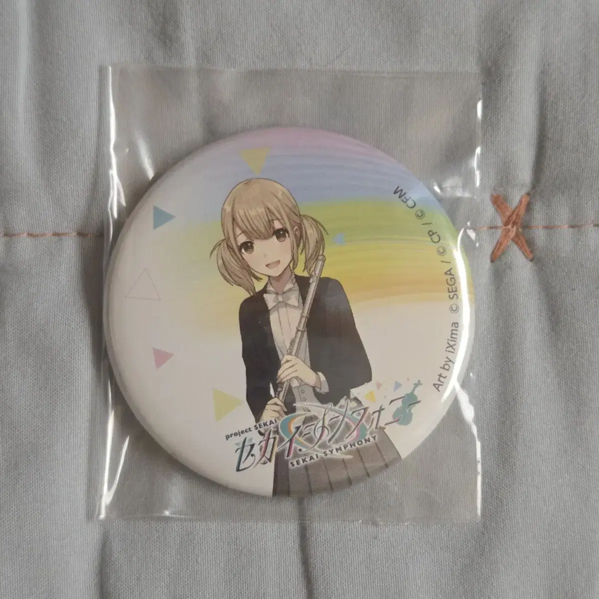 Project Sekai Symphony Azusawa Kohane Can Badge