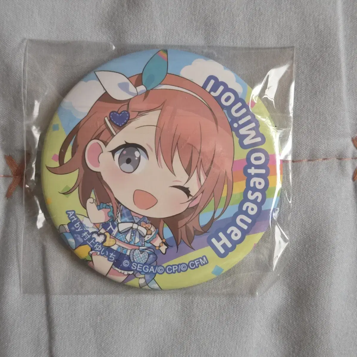 Project Sekai Hanasato Minori Kuji Can Badge
