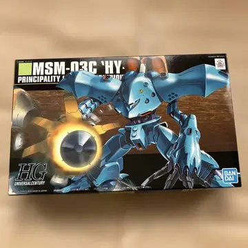 HG 하이 고그 1/144 MSM-03C 'HY-GOGG'