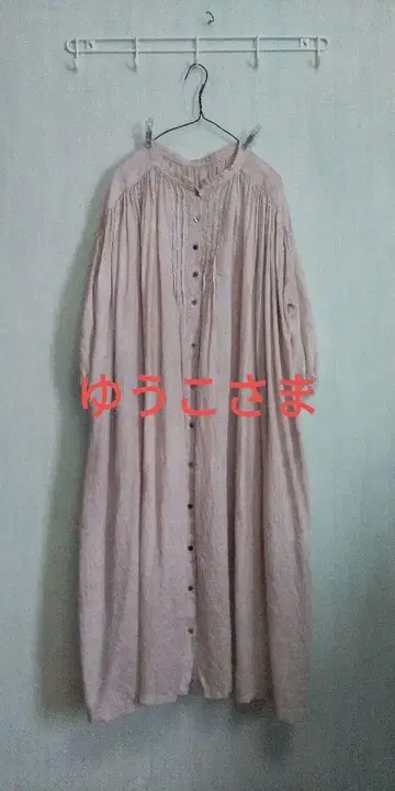 TUTIE. 얇은 핑크색 원피스