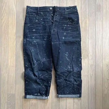 G-STAR RAW 다크 블루 크롭 데님 팬츠