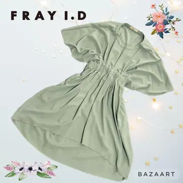 FRAY I.D 프레이 아이디 민트 그린 원피스 플레어 그린