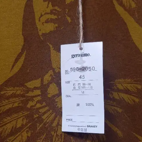 3번째 상품 이미지