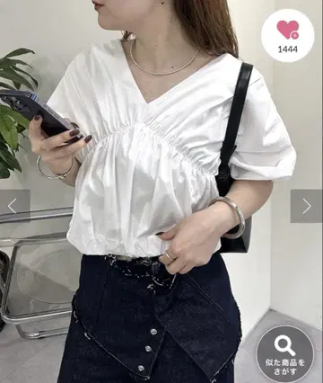 미사용 새상품 mystic V 개더 블라우스 화이트