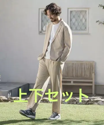 콜 앤 레스포 테일러드 자켓 + 팬츠 상하의 세트