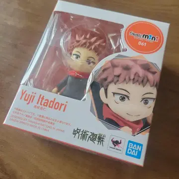 Figuarts mini 이타도리 유우지 '주술회전'