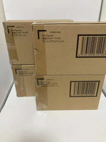 진골 조각 제법 가면라이더 쿠우카 4종 세트
