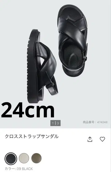유니클로:C 블랙 샌들 M-24.0cm 택 포함 새상품 2025년 모델