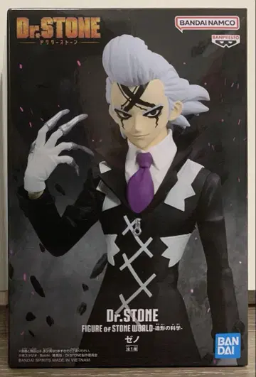 Dr.STONE 제노 피규어