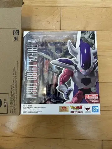 S.H.Figuarts 프리저 제3형태