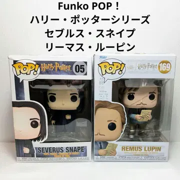 Funko POP! 리마스 루핀 세베루스 스네이프 2개 세트
