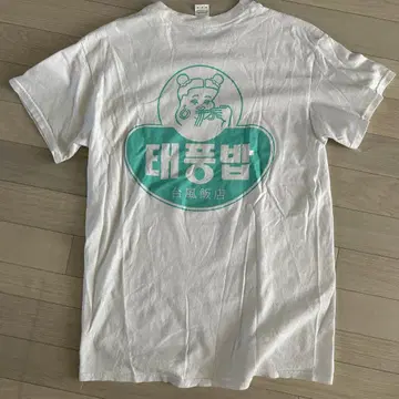 태풍 반점 티셔츠 M