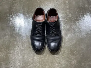 알든 밀리터리 플레인 토 53711