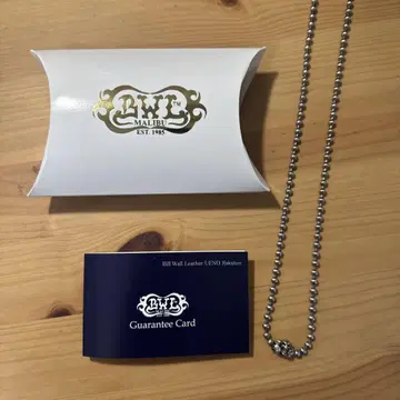 BWL 볼 체인 4mm/60cm/실버 바스켓