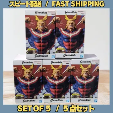 나의 히어로 아카데미아 Grandista ALL MIGHT 올마이트