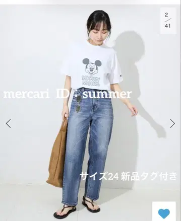 2025SS 헬시 데님 Carrot Ankle Tapered 데님