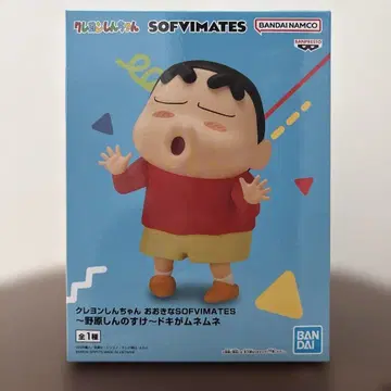 반다이 남코 SOFIMATES 크레용 신짱