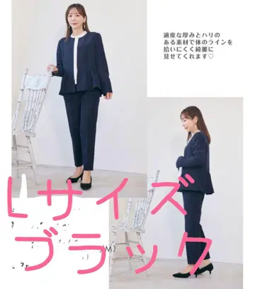 시마무라 mir.. x maki 콜라보 페플럼 수트