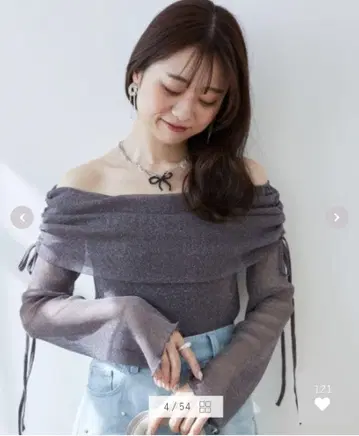 마제스텍 레곤 드로스트 오프 숄더 라메 상의