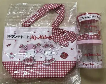 산리오 복권 당첨 마이멜로디 런치 토트와 캐니스터 세트